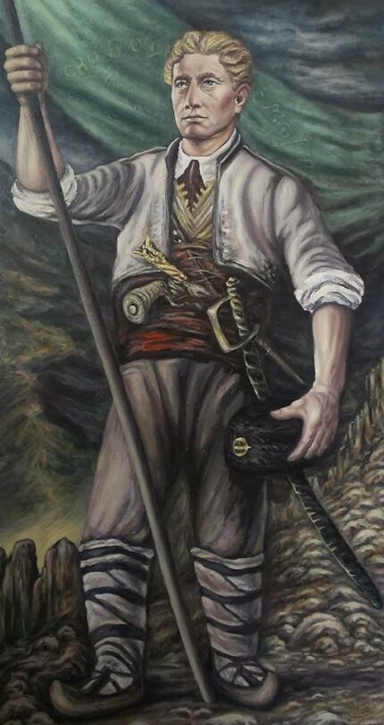 Васил Левски